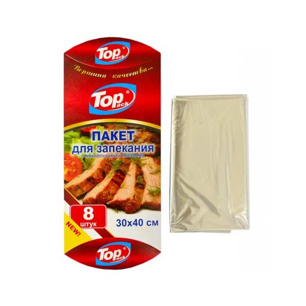 Термопакет для запікання 8 штук 30х40 см Top Pack