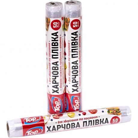 Плівка харчова 29см 50м 7мкм (POL) Top Pack