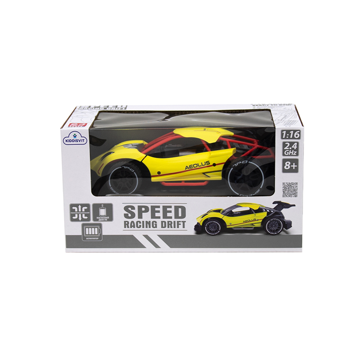 SL-284RHY Автомобіль SPEED RACING DRIFT з р/к AEOLUS жовтий, акум.3,7V 1:16