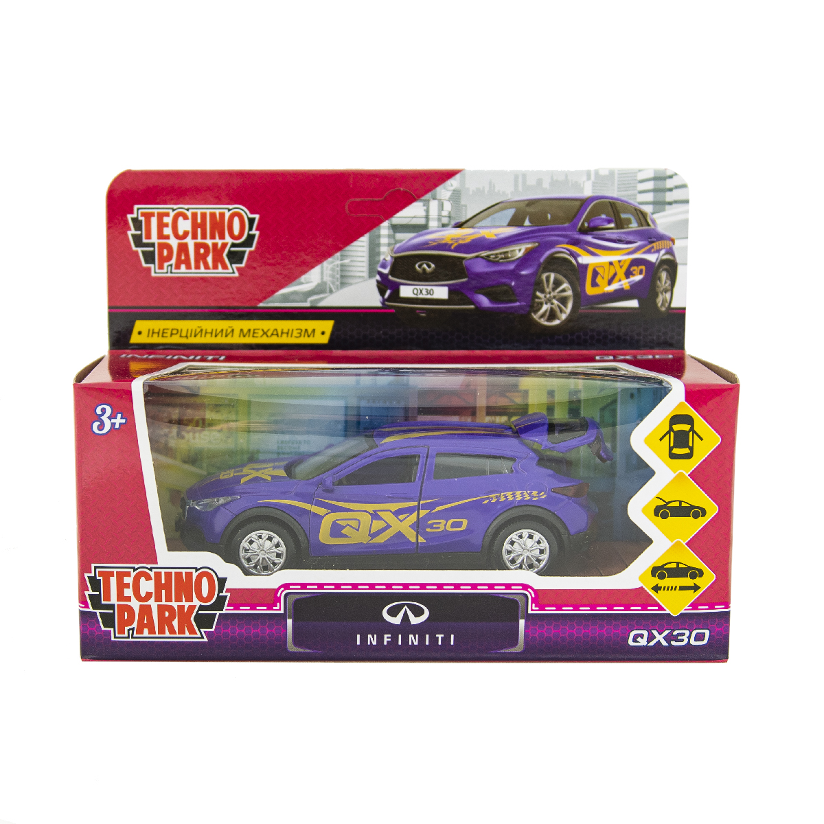 QX30-12GRL-PUR Автомодель GLAMCAR  INFINITI QX30 фіолетовий