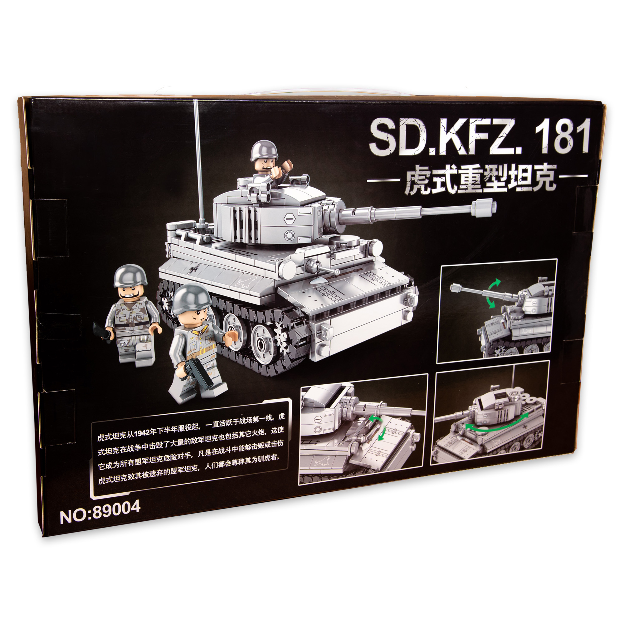 89004 LQS Тяжкий танк Тигр Sd.Kfz.181