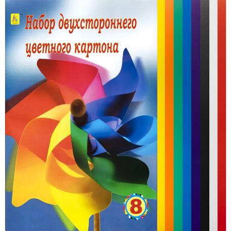 Кольоровий картон двосторонній, 8 аркушів 