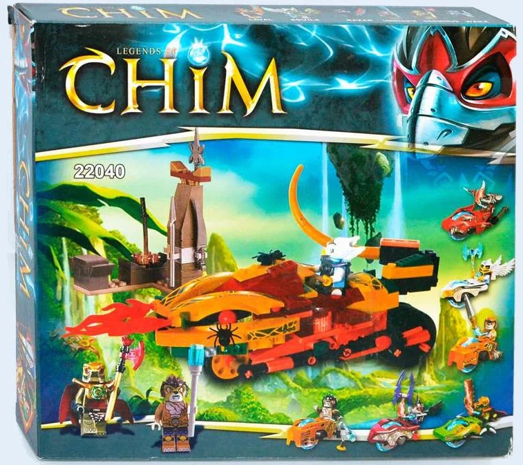 Конструктор CHIMA RC246356