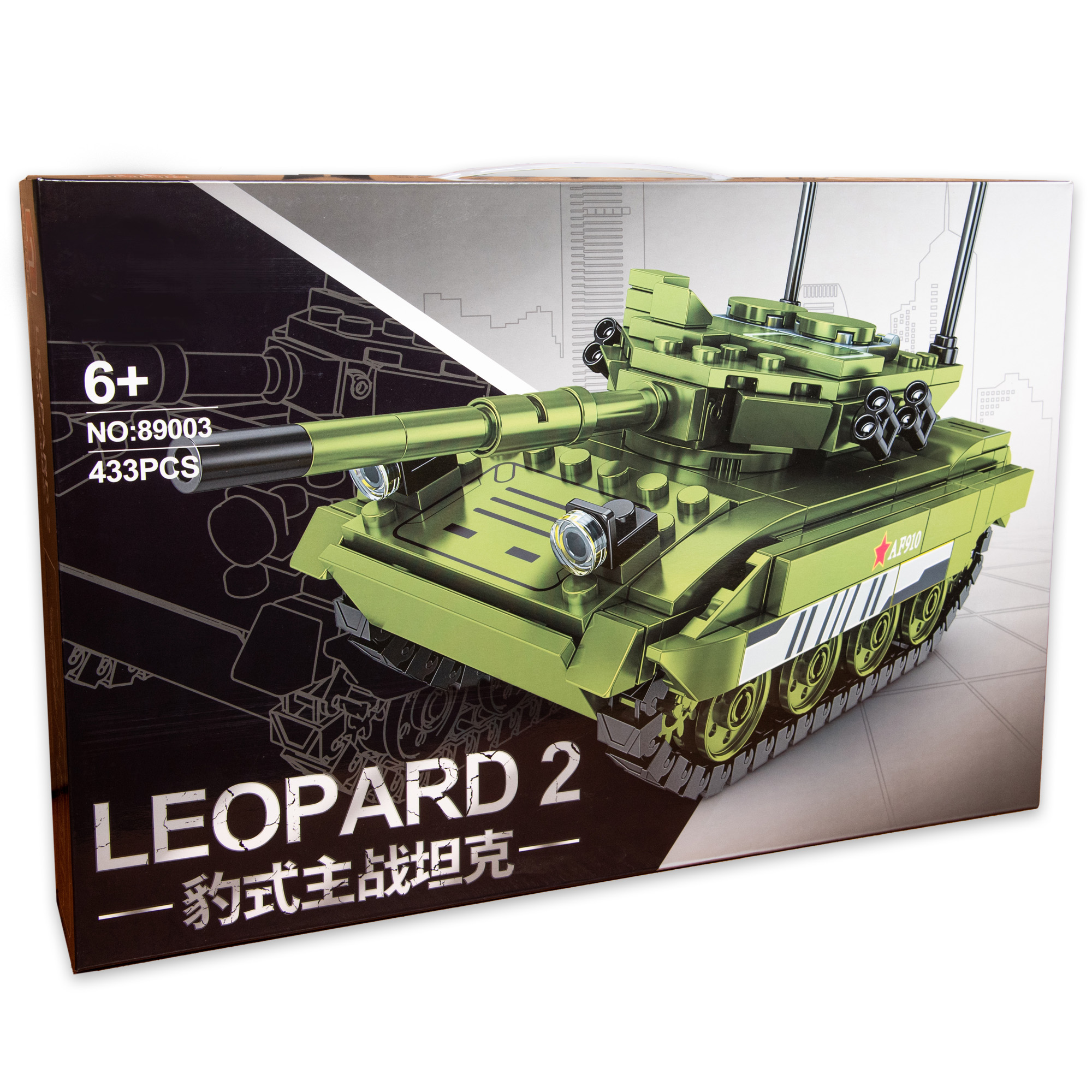 89003 LQS Важкий танк Leopard 2