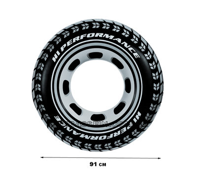 Надувне коло Intex 59252NP